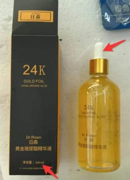Premium Skincare Essence Mbshop